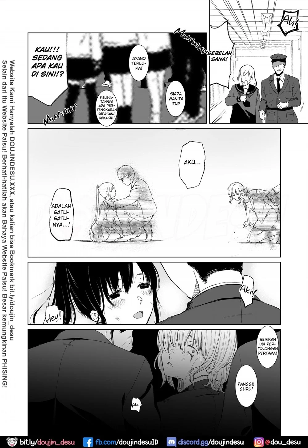 Sokubakuai ~Houkago, Kyoushitsu de, Muboubi na Yuutousei o, Muriyari Okasu~ Chapter 3