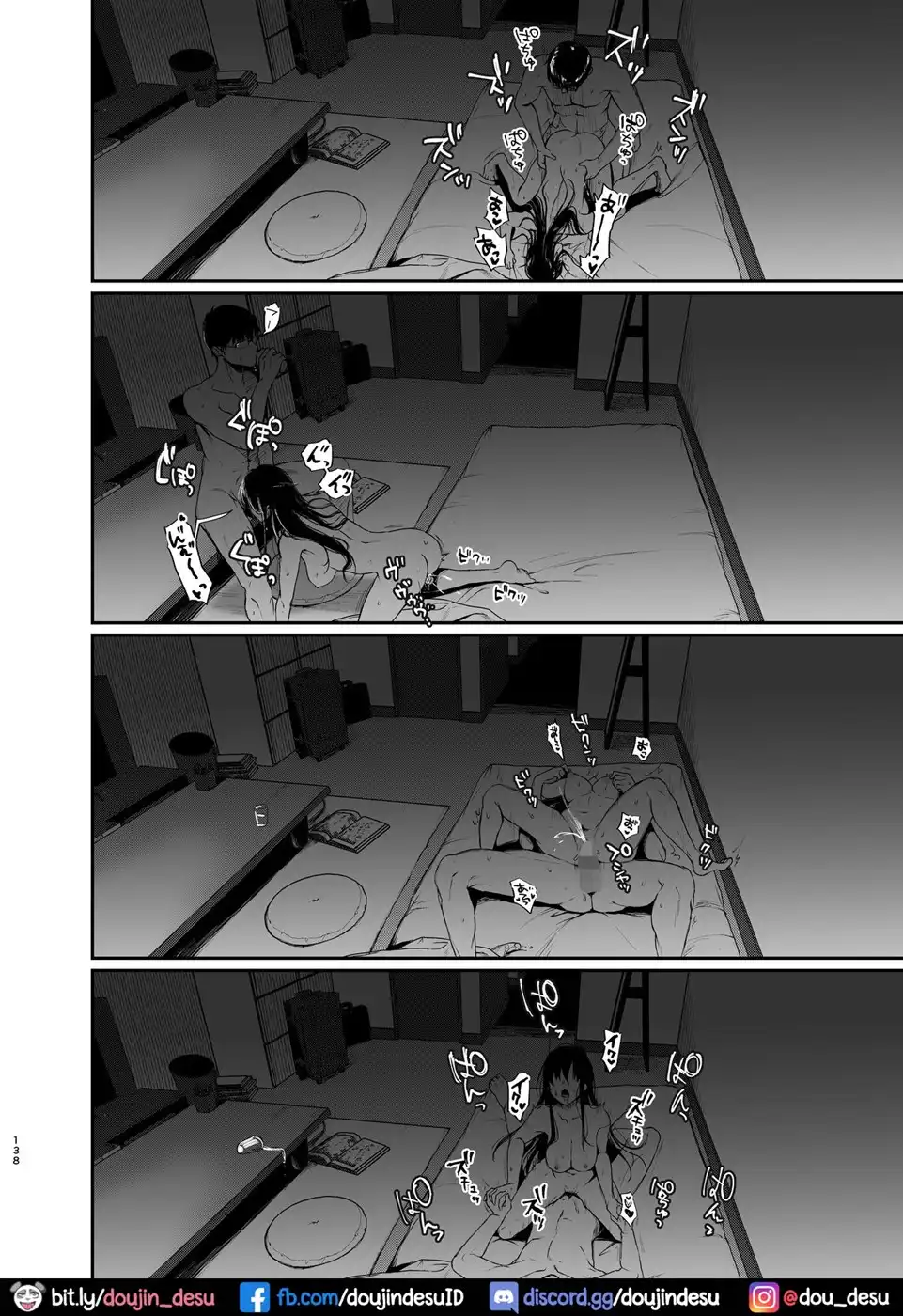 Sokubakuai ~Houkago, Kyoushitsu de, Muboubi na Yuutousei o, Muriyari Okasu~ Chapter 4