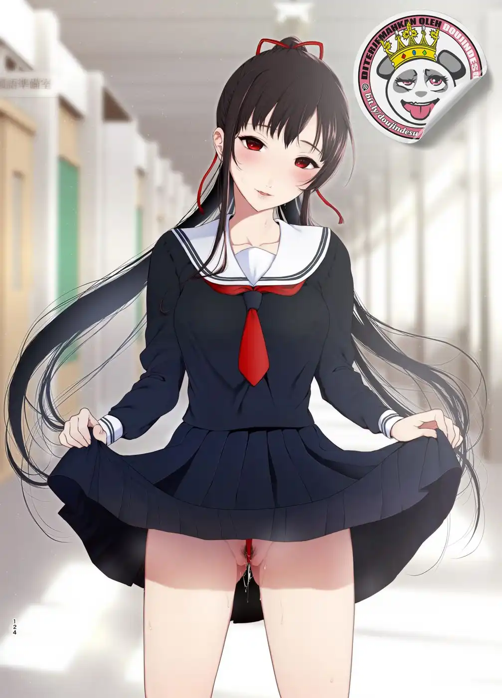 Sokubakuai ~Houkago, Kyoushitsu de, Muboubi na Yuutousei o, Muriyari Okasu~ Chapter 4