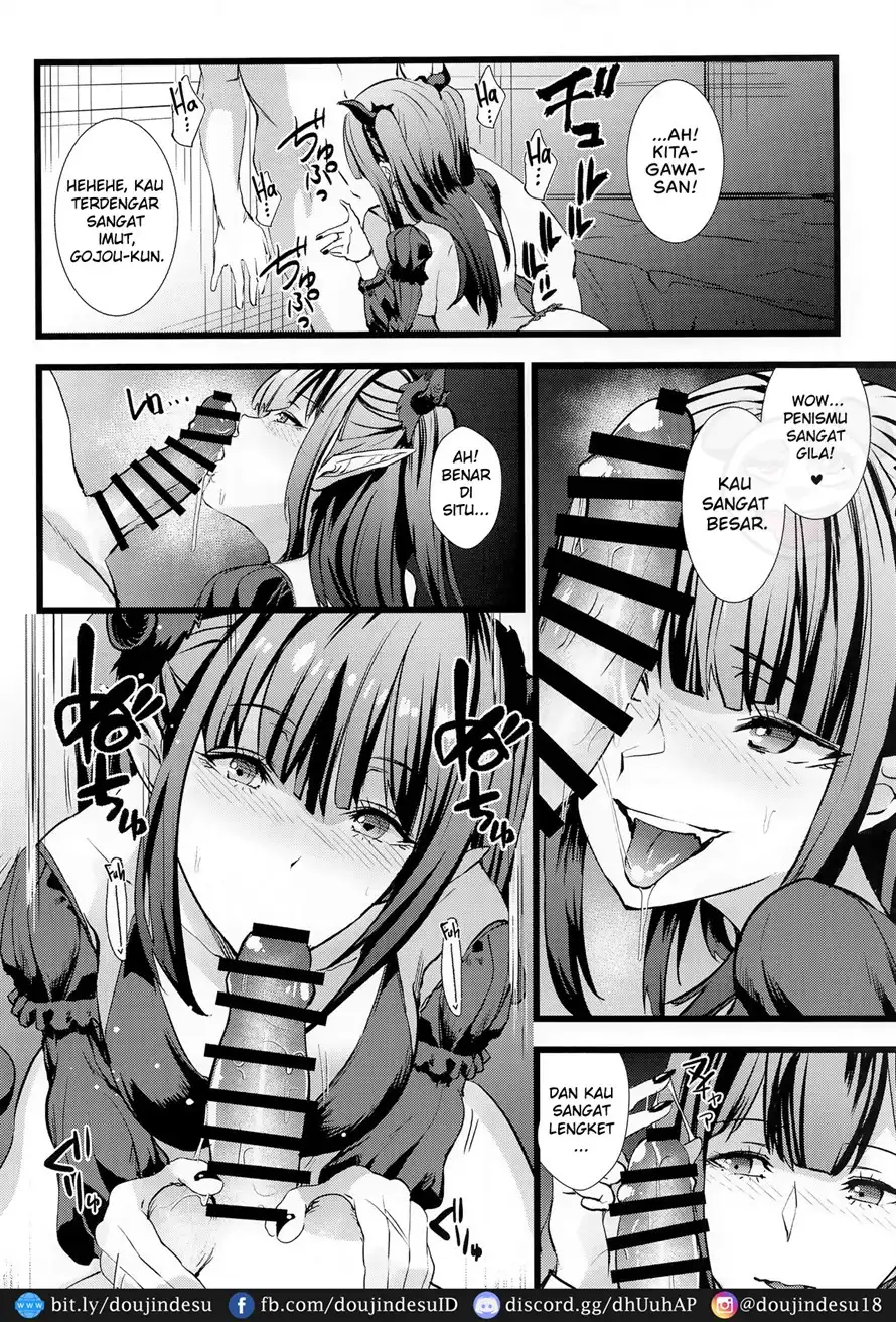 Sono Bisque Doll ni Boku wa Koi o Shita Chapter 2