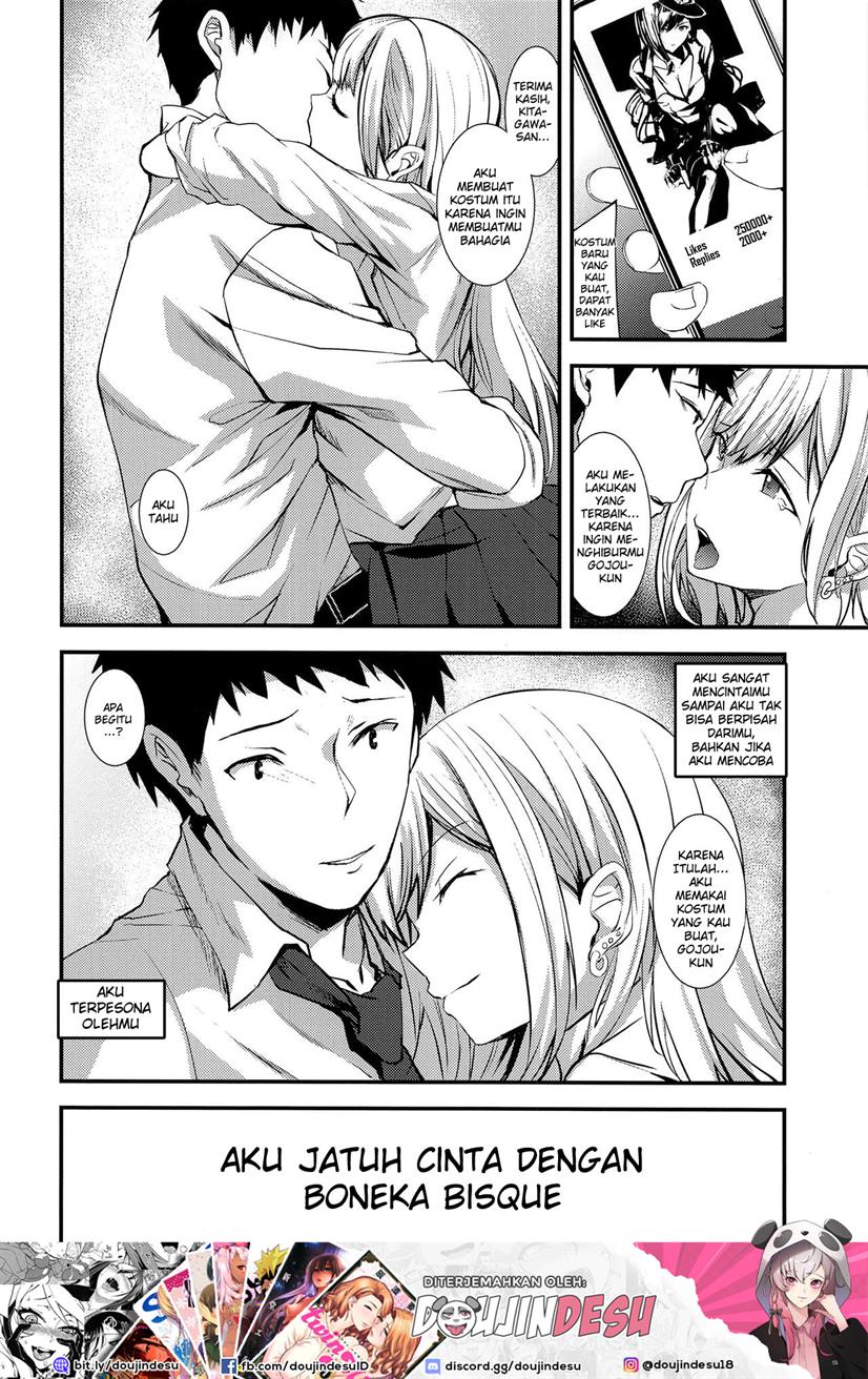 Sono Bisque Doll ni Boku wa Koi o Shita Chapter 1