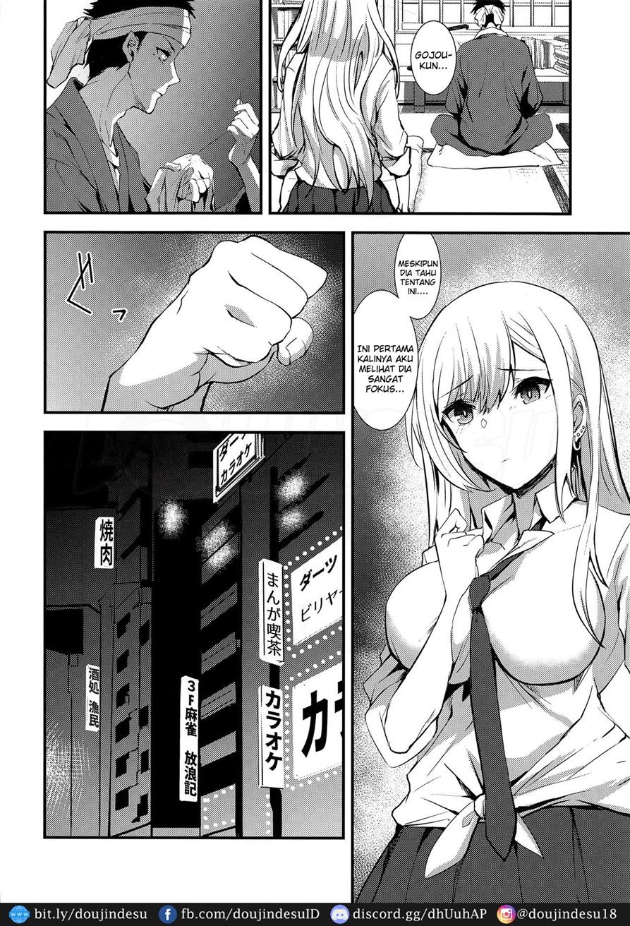 Sono Bisque Doll ni Boku wa Koi o Shita Chapter 1