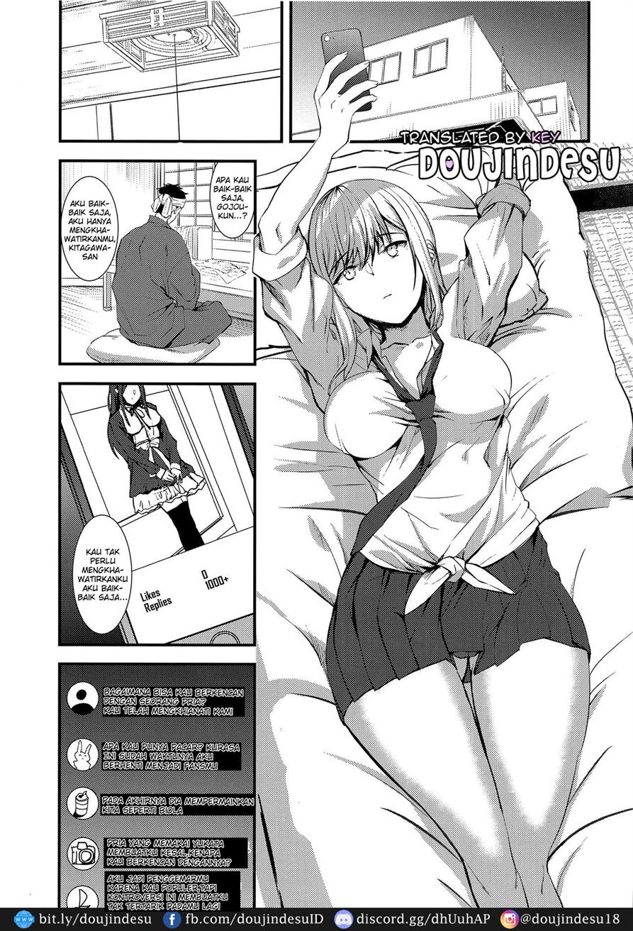 Sono Bisque Doll ni Boku wa Koi o Shita Chapter 1