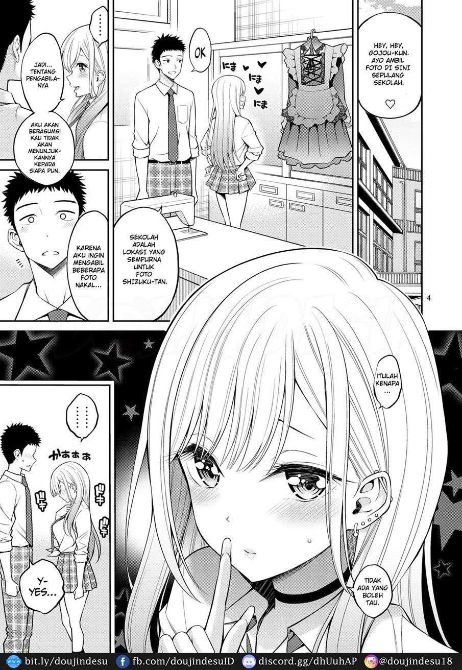 Sono Bisque Doll wa H o Suru Chapter 2