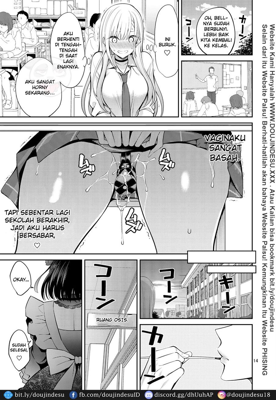 Sono Bisque Doll wa H o Suru Chapter 2