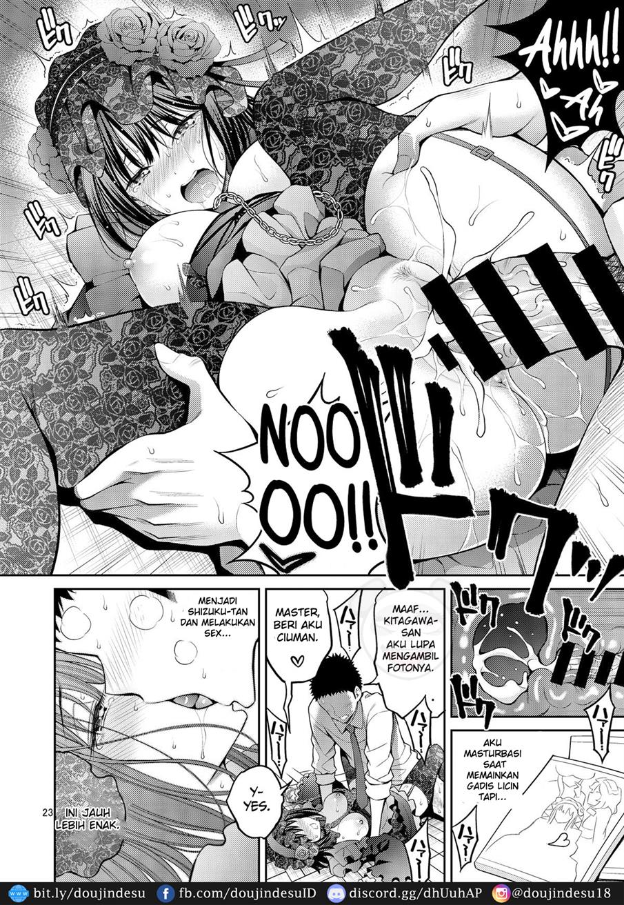 Sono Bisque Doll wa H o Suru Chapter 2