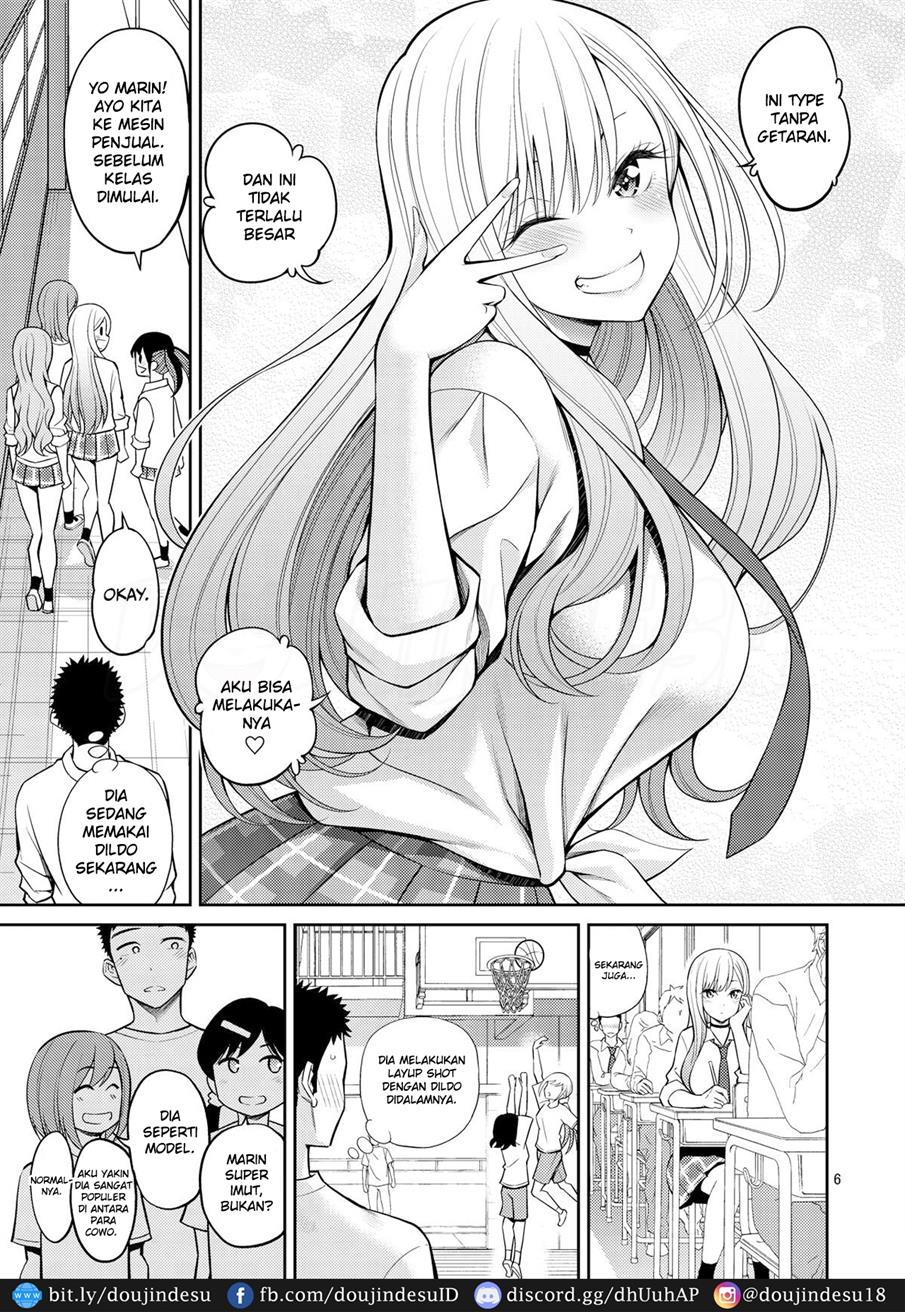 Sono Bisque Doll wa H o Suru Chapter 2