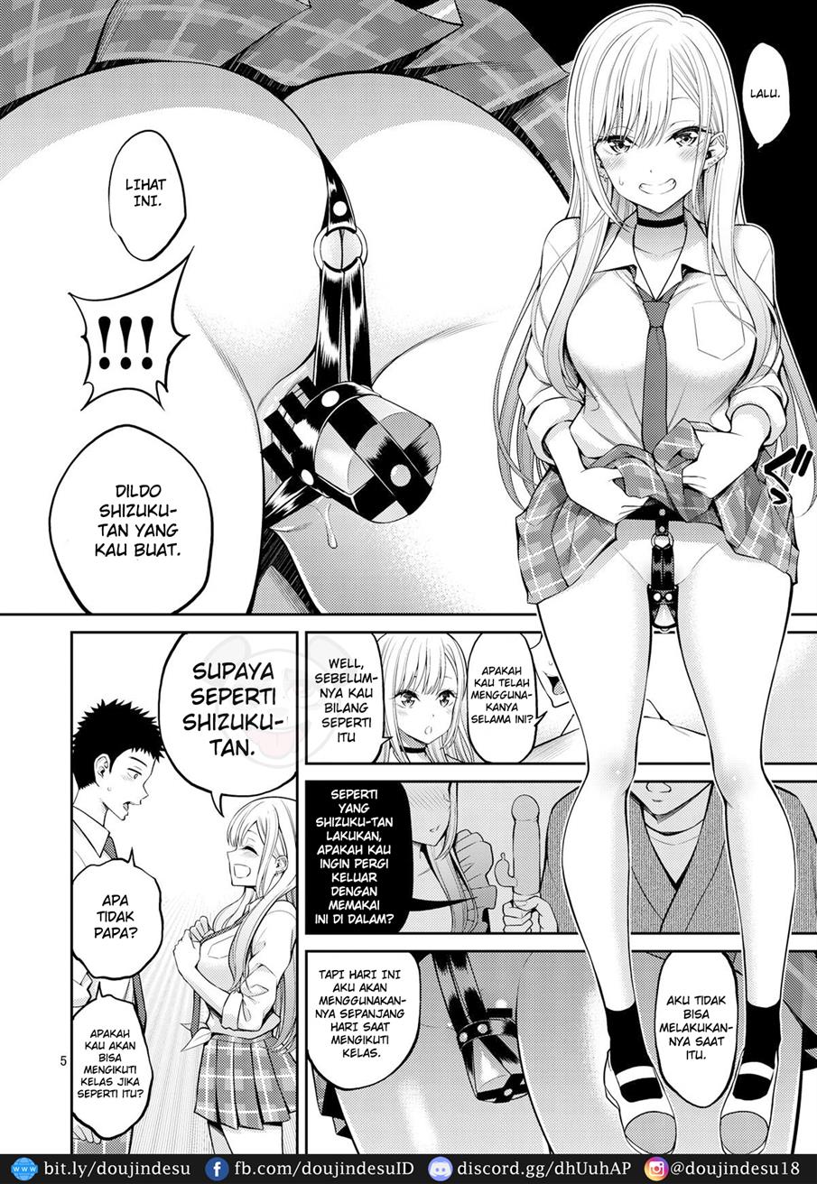 Sono Bisque Doll wa H o Suru Chapter 2