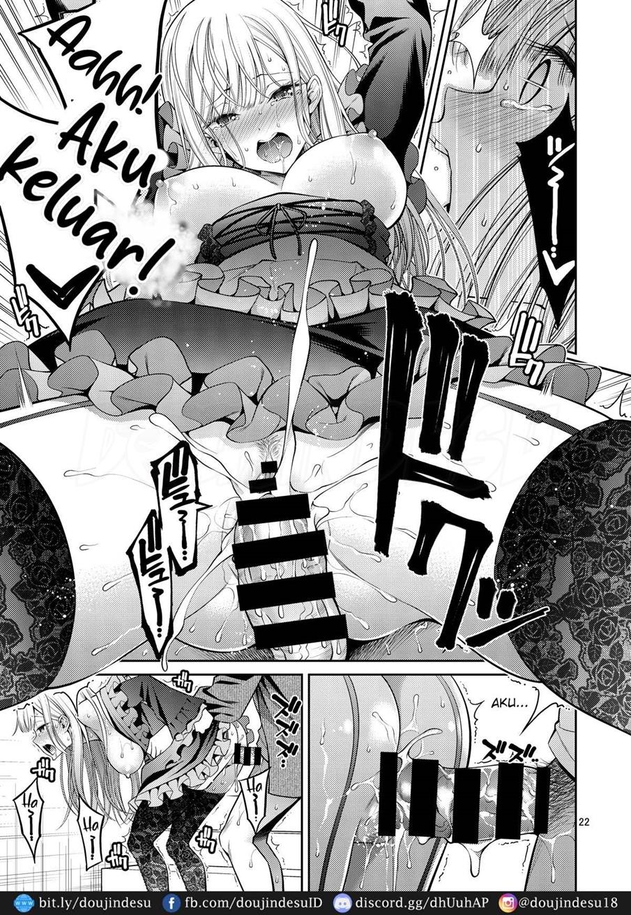 Sono Bisque Doll wa H o Suru Chapter 1