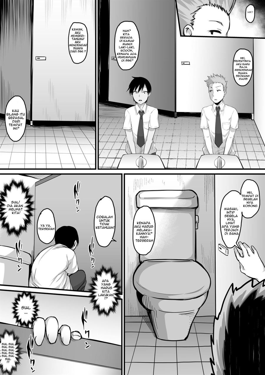 Soshite, Kanojo wa Boku no Mono ni Natta…. Chapter 1