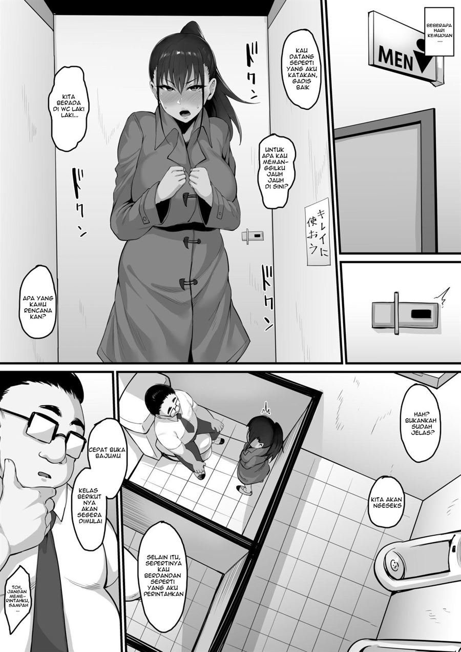 Soshite, Kanojo wa Boku no Mono ni Natta…. Chapter 1