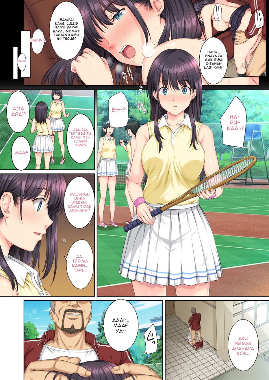 Soshite Watashi wa Kyou mo Ano Otoko ni Taberareru Chapter 1