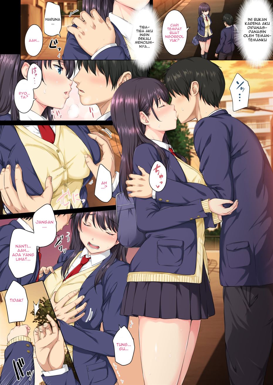 Soshite Watashi wa Kyou mo Ano Otoko ni Taberareru Chapter 1