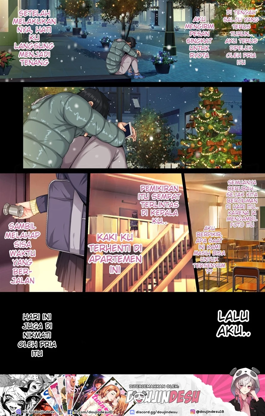 Soshite Watashi wa Kyou mo Ano Otoko ni Taberareru Chapter 2