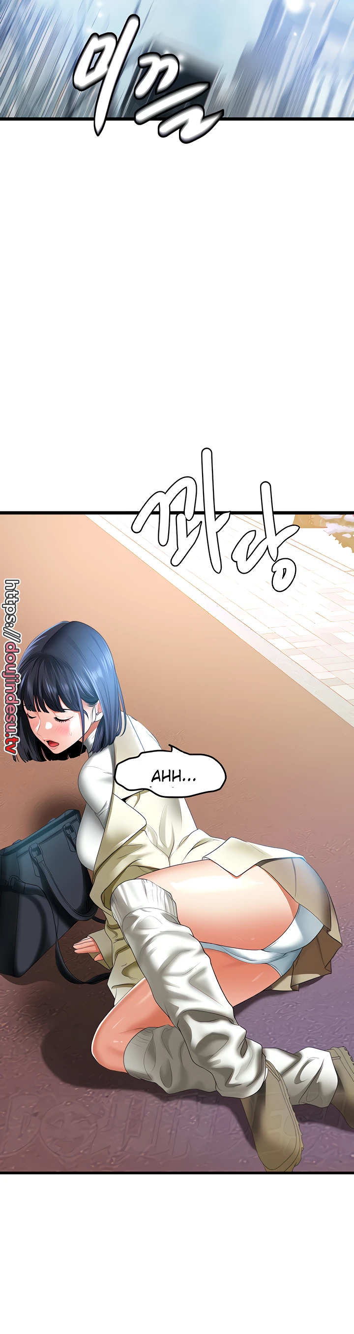 SSS-Class Camouflage Agent Chapter 4