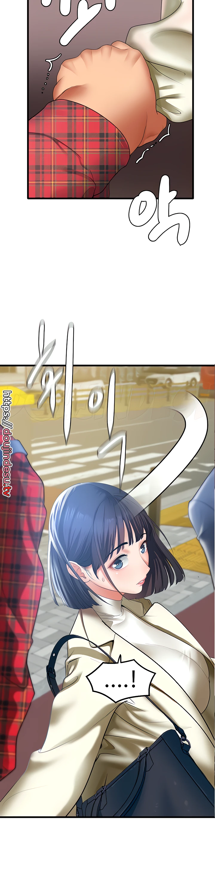 SSS-Class Camouflage Agent Chapter 4