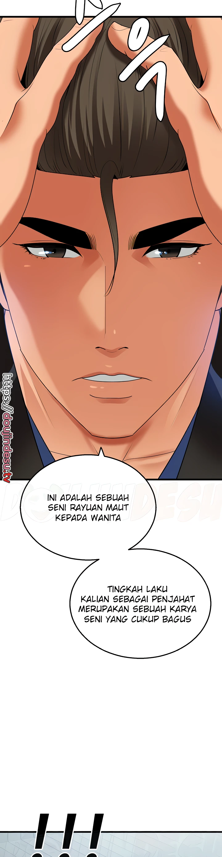 SSS-Class Camouflage Agent Chapter 4