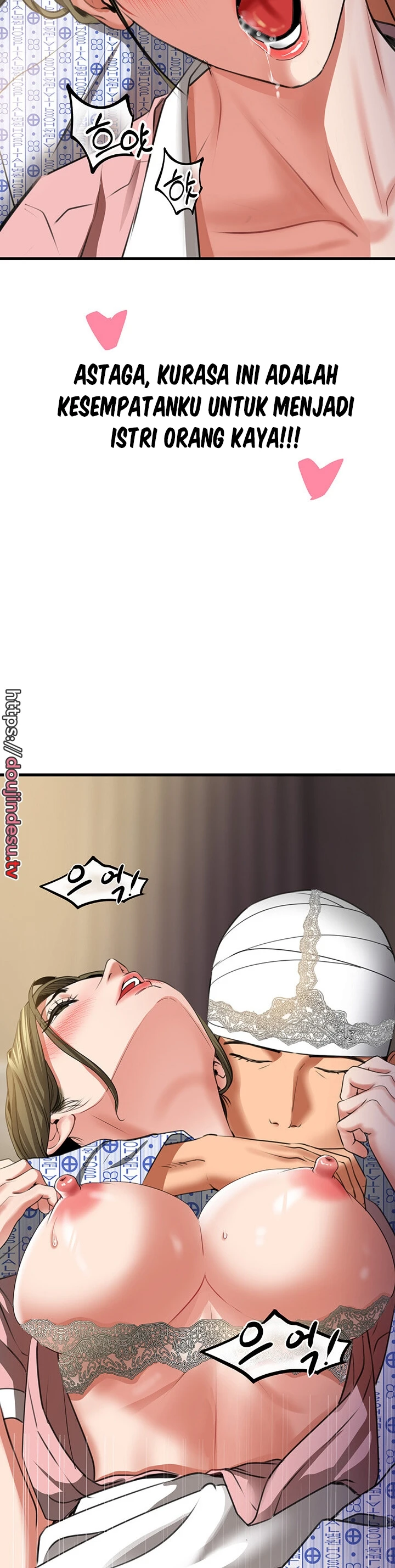 SSS-Class Camouflage Agent Chapter 7