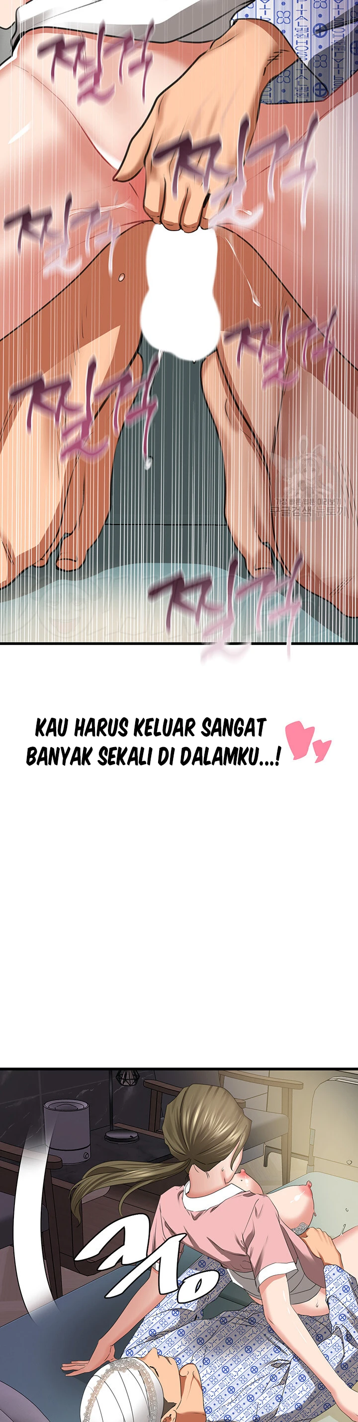 SSS-Class Camouflage Agent Chapter 7