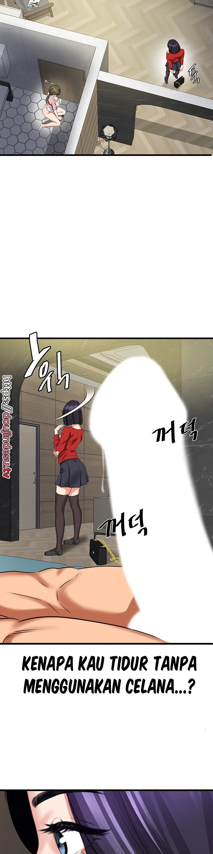 SSS-Class Camouflage Agent Chapter 7