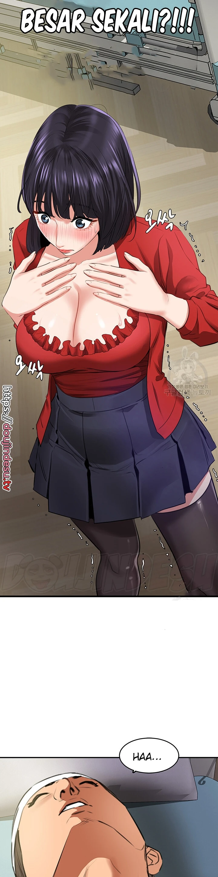 SSS-Class Camouflage Agent Chapter 7