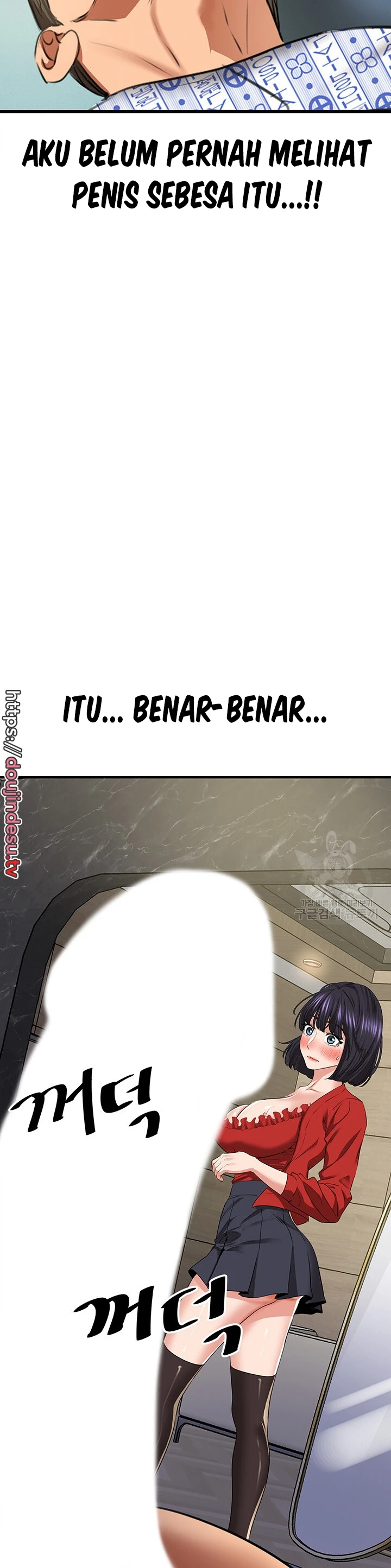 SSS-Class Camouflage Agent Chapter 7