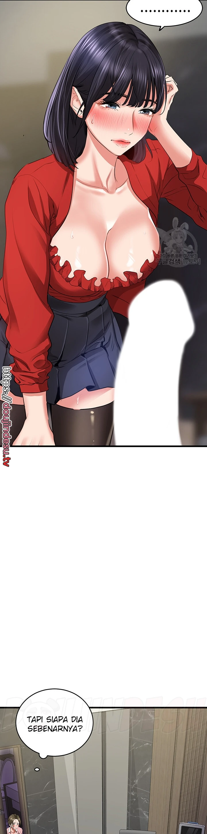 SSS-Class Camouflage Agent Chapter 7