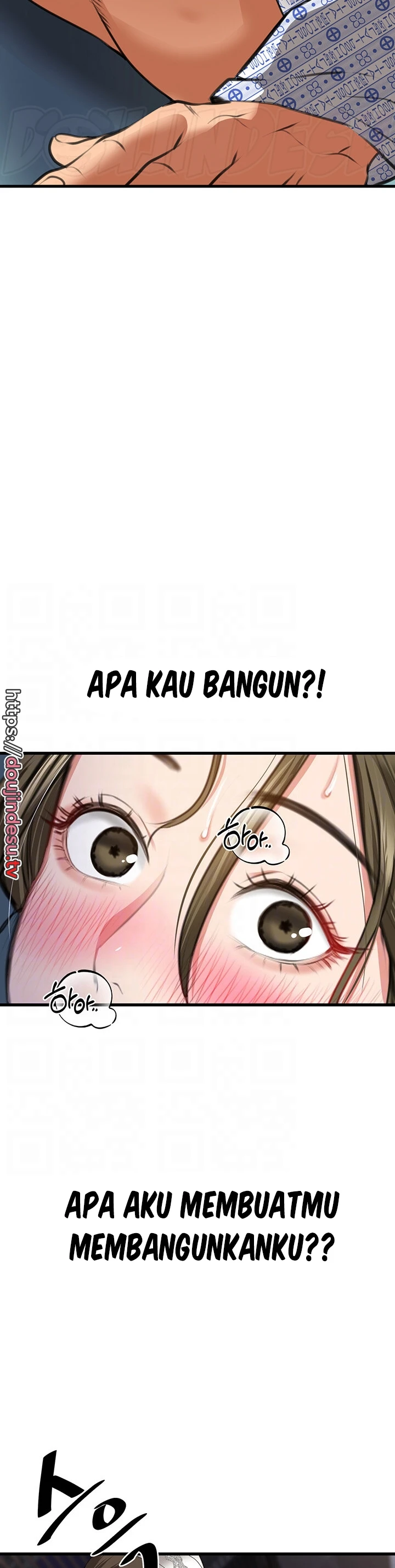 SSS-Class Camouflage Agent Chapter 7