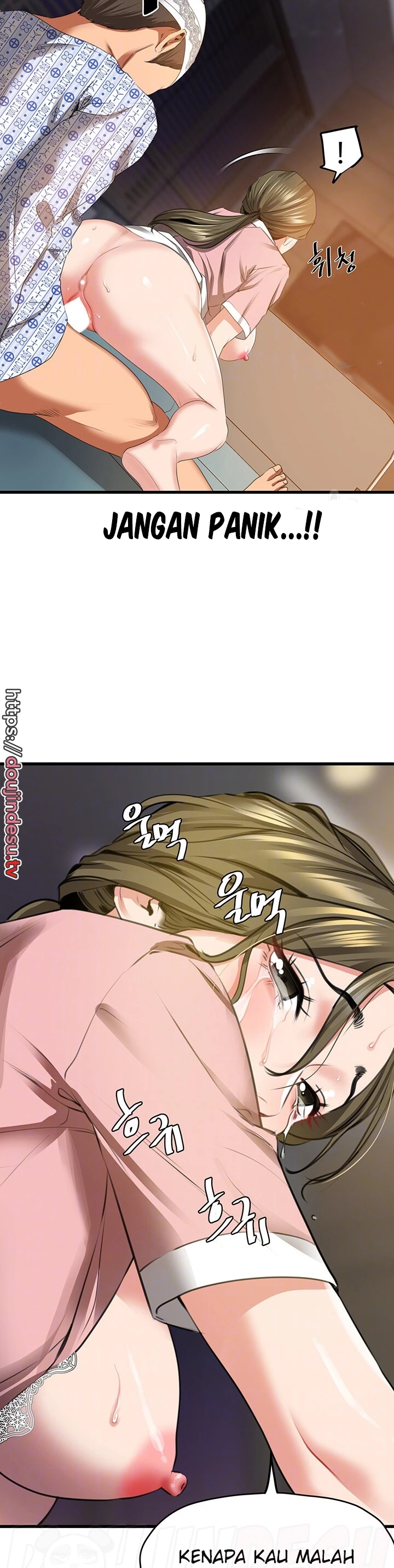 SSS-Class Camouflage Agent Chapter 7