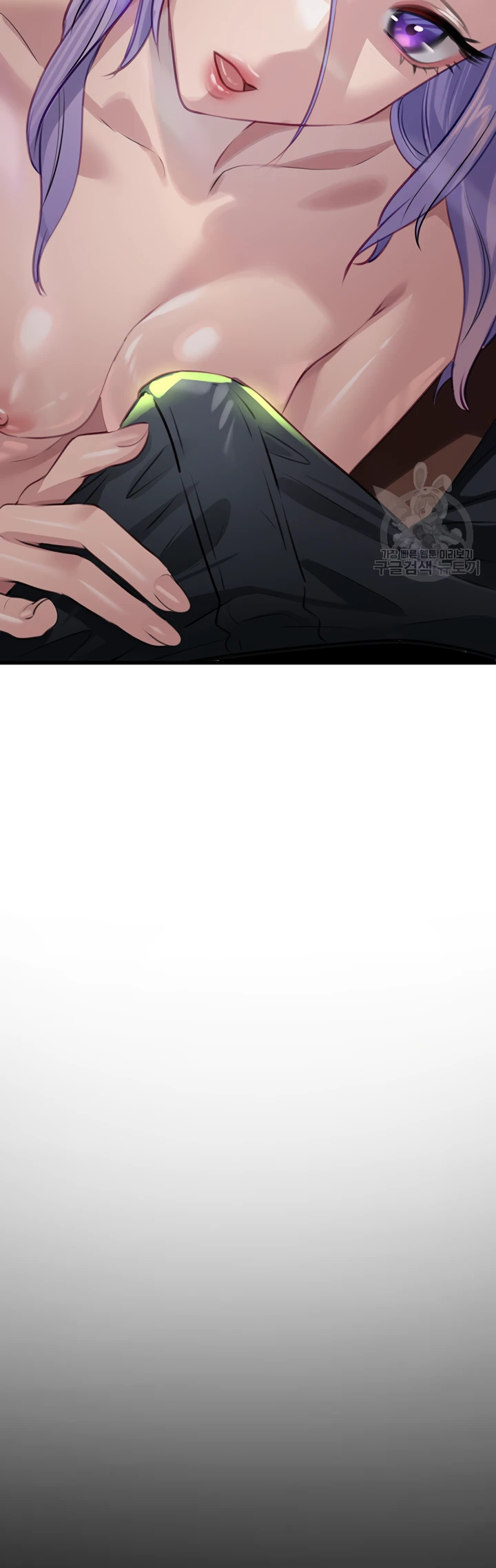 SSS-Class Camouflage Agent Chapter 10