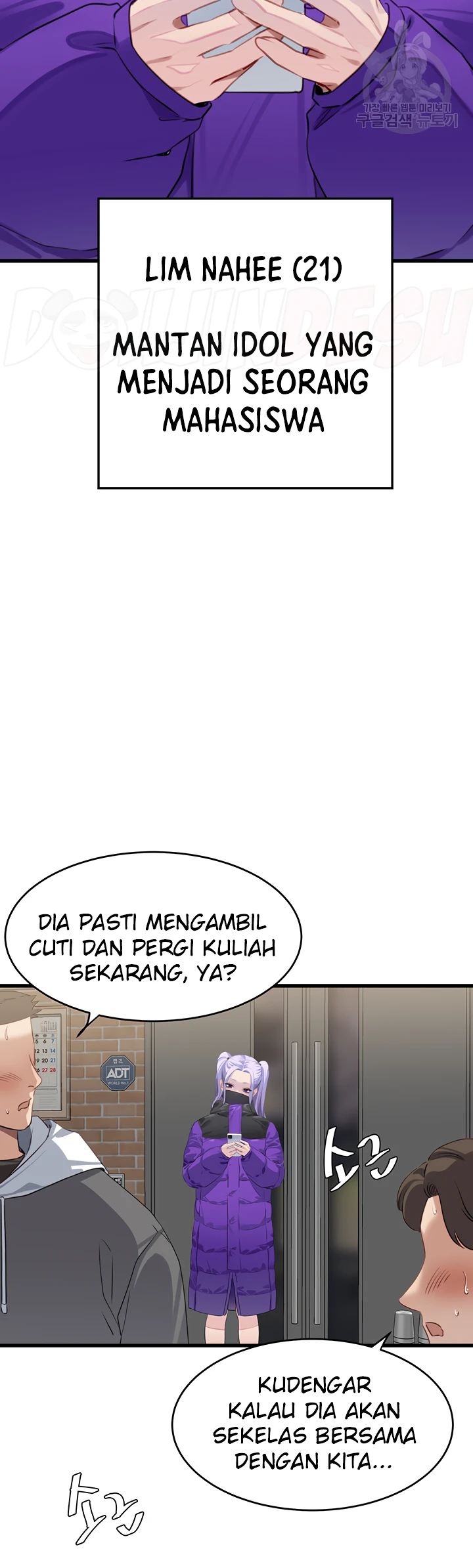 SSS-Class Camouflage Agent Chapter 10