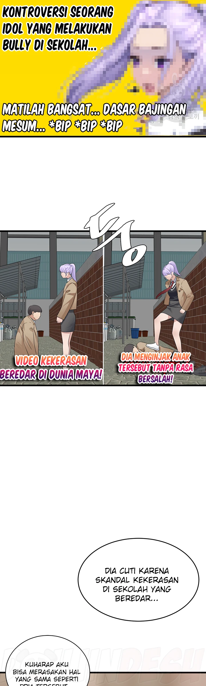 SSS-Class Camouflage Agent Chapter 10