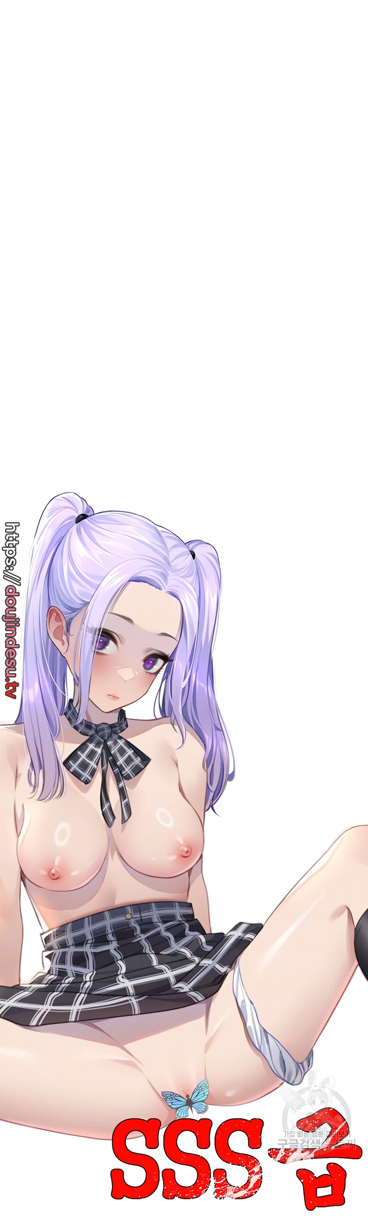 SSS-Class Camouflage Agent Chapter 10