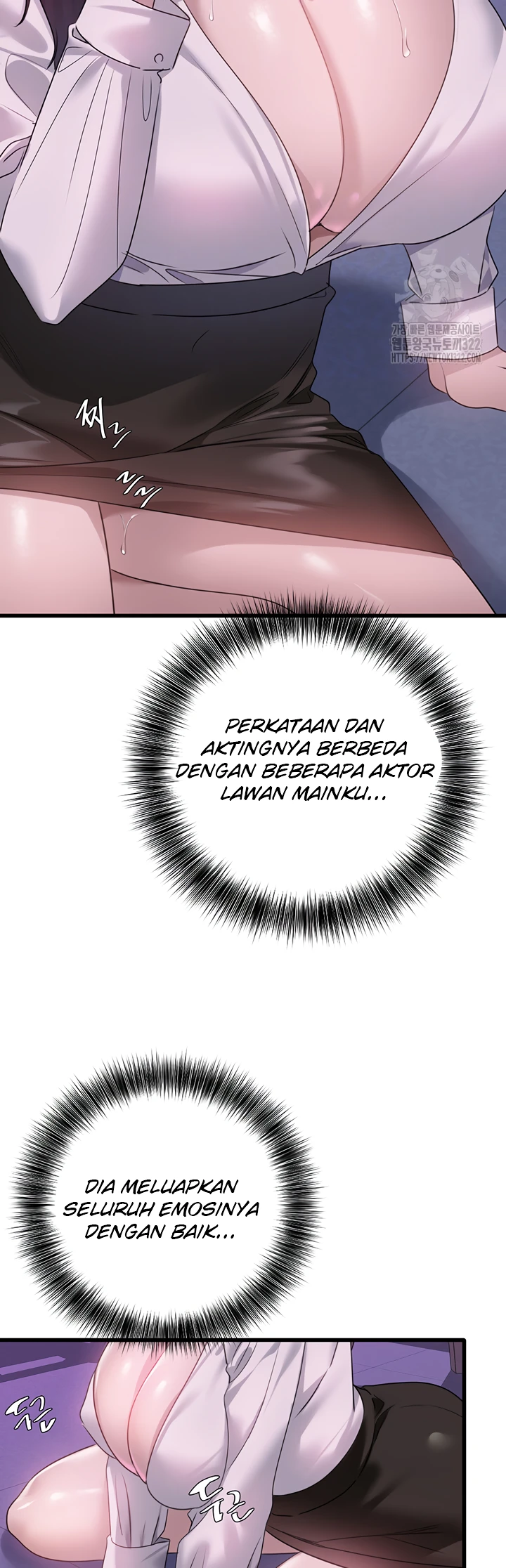 SSS-Class Camouflage Agent Chapter 14