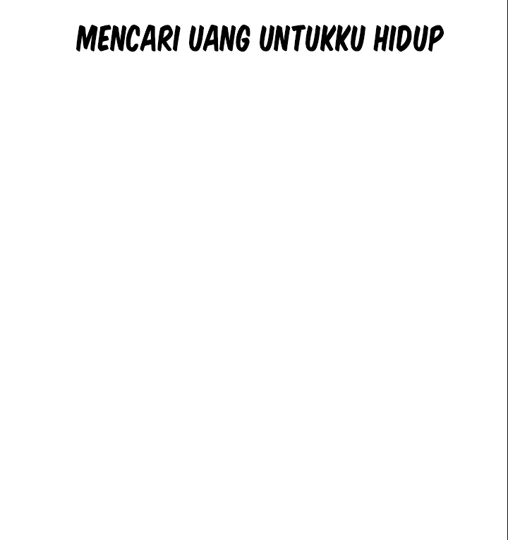 SSS-Class Camouflage Agent Chapter 17
