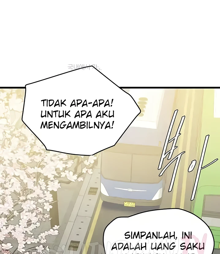 SSS-Class Camouflage Agent Chapter 17
