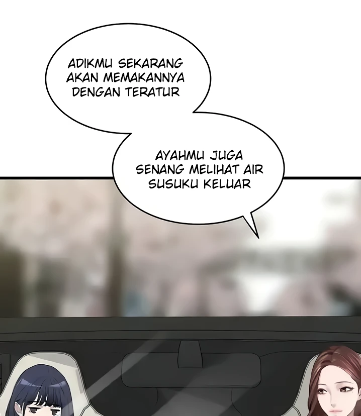 SSS-Class Camouflage Agent Chapter 17