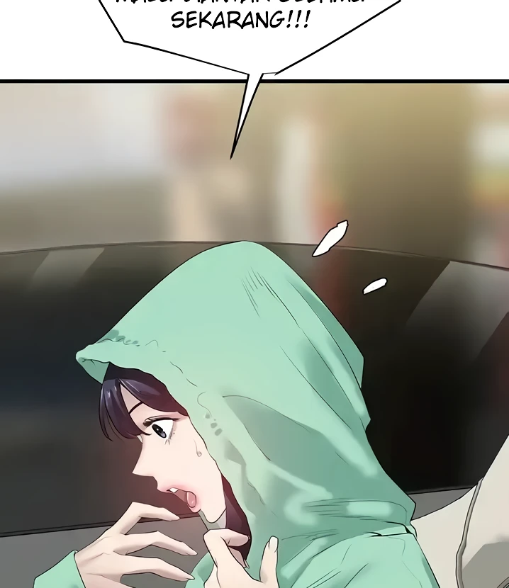 SSS-Class Camouflage Agent Chapter 17