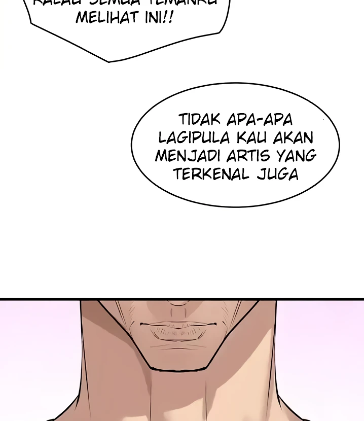 SSS-Class Camouflage Agent Chapter 17