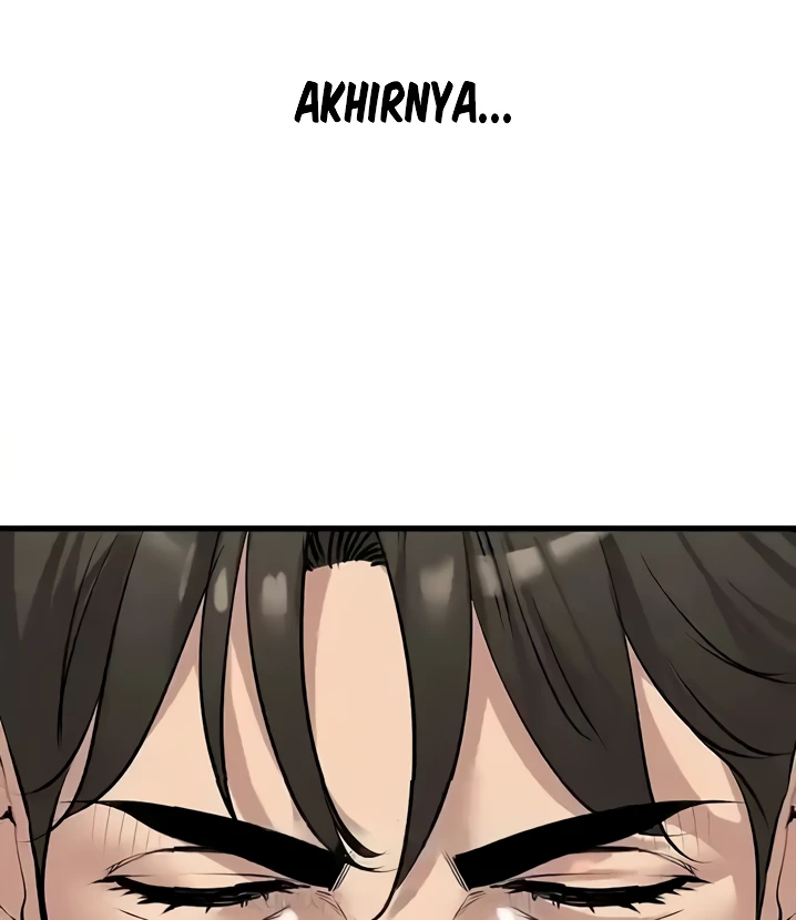SSS-Class Camouflage Agent Chapter 17