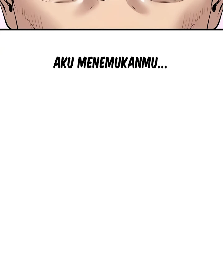 SSS-Class Camouflage Agent Chapter 17