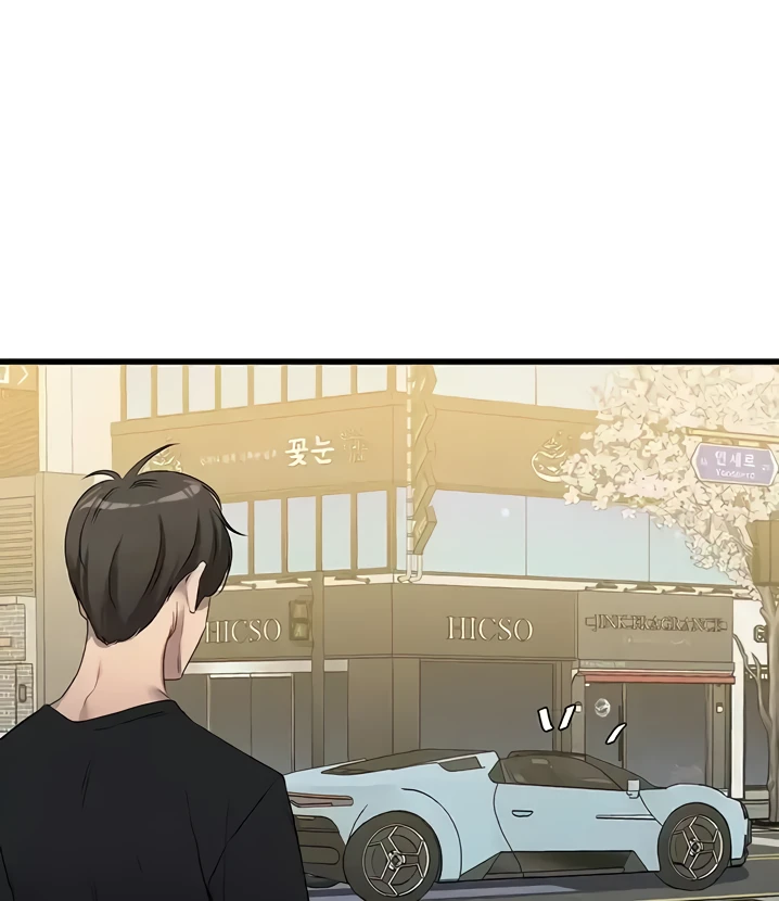 SSS-Class Camouflage Agent Chapter 17