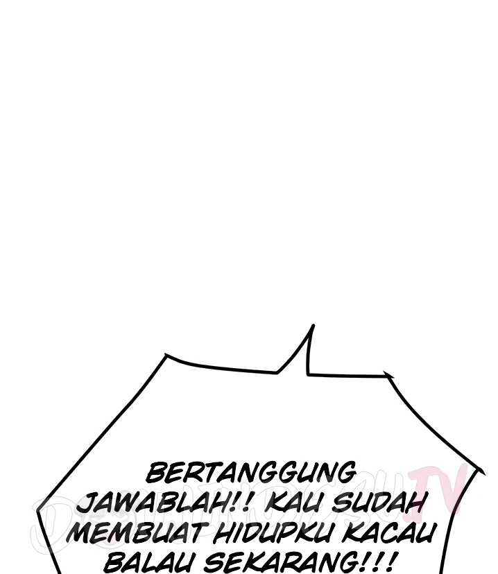SSS-Class Camouflage Agent Chapter 17