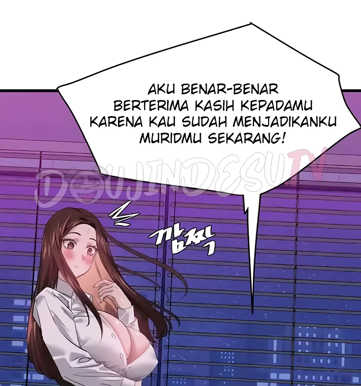 SSS-Class Camouflage Agent Chapter 17
