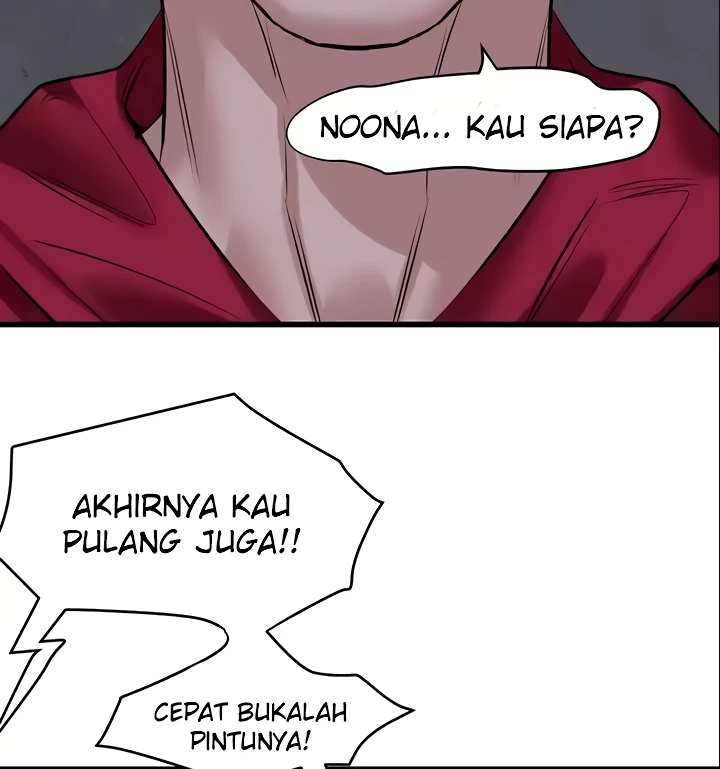 SSS-Class Camouflage Agent Chapter 17