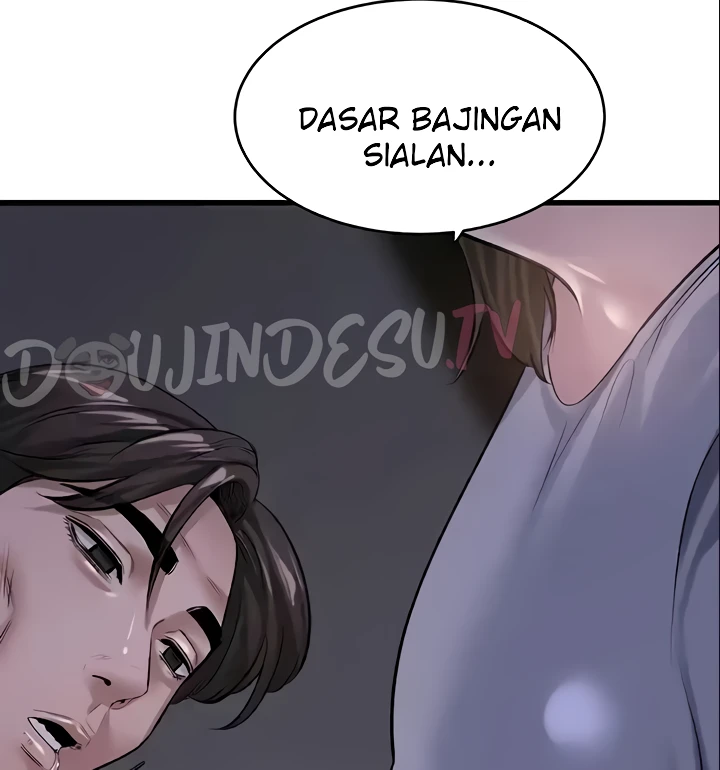 SSS-Class Camouflage Agent Chapter 17