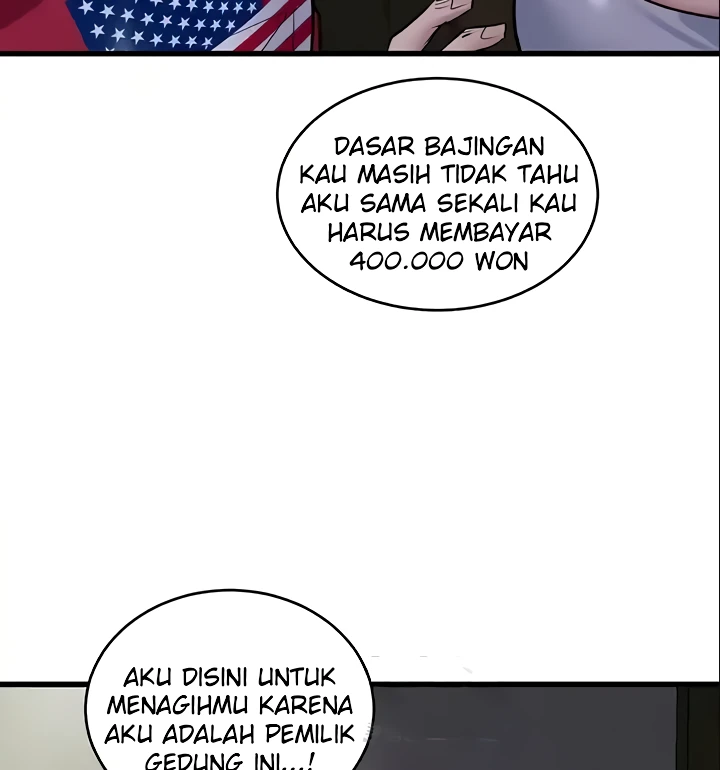 SSS-Class Camouflage Agent Chapter 17