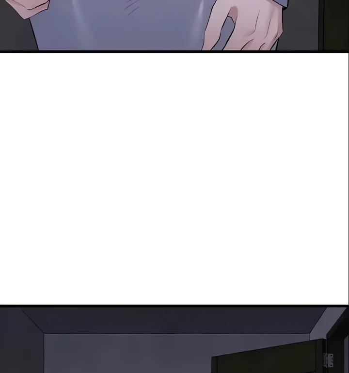 SSS-Class Camouflage Agent Chapter 17
