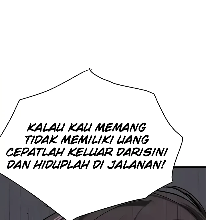 SSS-Class Camouflage Agent Chapter 17
