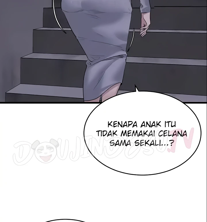 SSS-Class Camouflage Agent Chapter 17